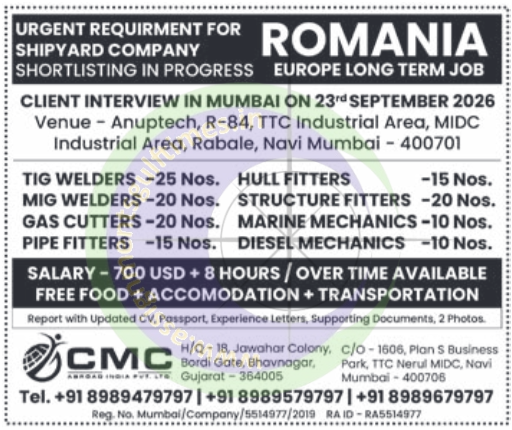 Urgent Shipyard Jobs Romania 2026 | Client Interview Mumbai | Welders, Fitters, Mechanics