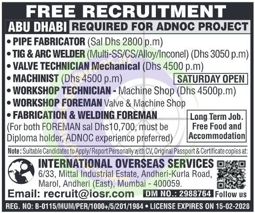 Free Recruitment: ADNOC Project Jobs in Abu Dhabi 2024 | Pipe Fabricator, Welder, Technician & Foreman Roles