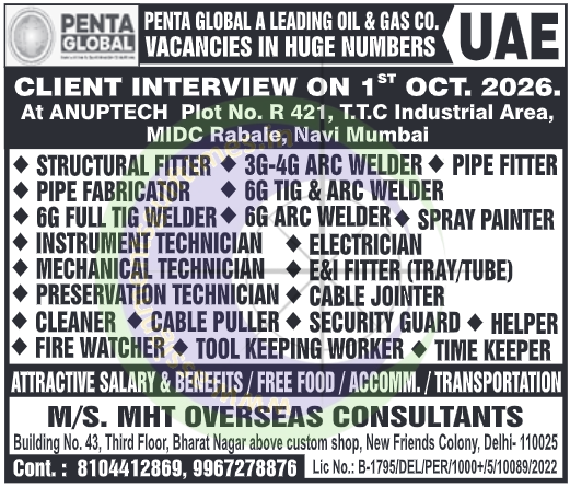 Penta Global UAE Job Vacancies: Walk-in Interview for Oil & Gas Roles in Navi Mumbai | 1st Oct 2026