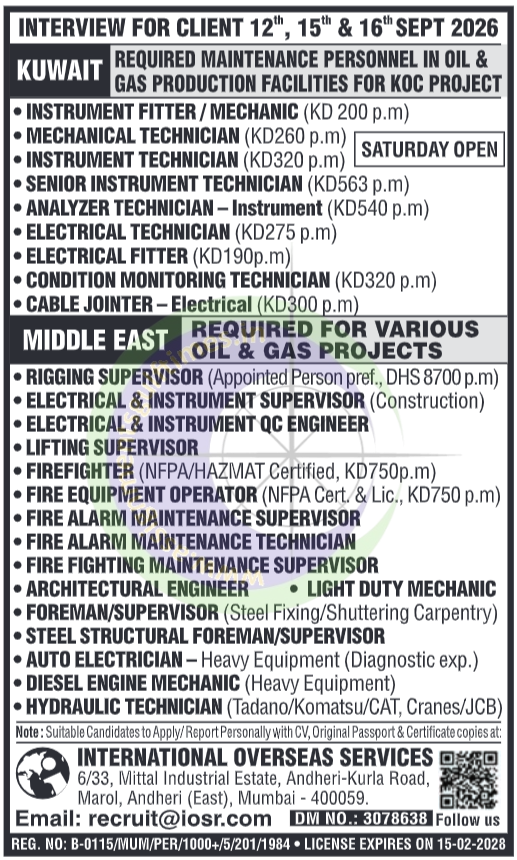 Urgent Kuwait & Middle East Oil & Gas Jobs 2026 | Walk-in Interviews via IOSR