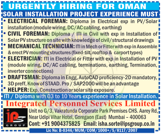 Urgent Solar Installation Jobs in Oman 🇴🇲 | Electrical, Civil, Mechanical & More - Apply Now!