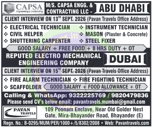 Urgent UAE Jobs 2026: Client Interviews for Abu Dhabi & Dubai with M/S. CAPSA & Leading Electro Mechanical Co. | Pavan Travels