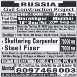 🚀 Civil Construction Jobs in Russia: 600+ Vacancies | Walk-in Interviews Mumbai & Gorakhpur