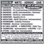 Urgent NBTC ADNOC UAE Jobs 2024: Long Term Project Hiring Engineers, Technicians & More | Walk-in Interviews Navi Mumbai