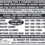 🍽️ Urgent Hiring: Fine Dining Restaurant Jobs in Saudi Arabia | Walk-in Interview Mumbai on 17th September!