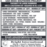 UAE ENOC Shutdown Project Jobs 2023 | Free Recruitment for Oil & Gas Professionals