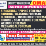 Urgent Foreman Jobs in Oman 🇴🇲 at ASYAD Drydock Co. | Shipyard Recruitment via Prerna Consultancy