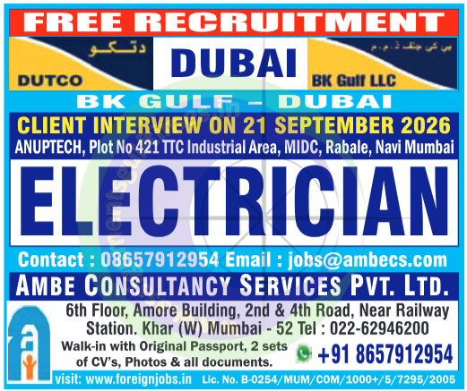 Free Recruitment: Electrician Jobs in Dubai – Walk-in Interview in Mumbai for BK Gulf LLC