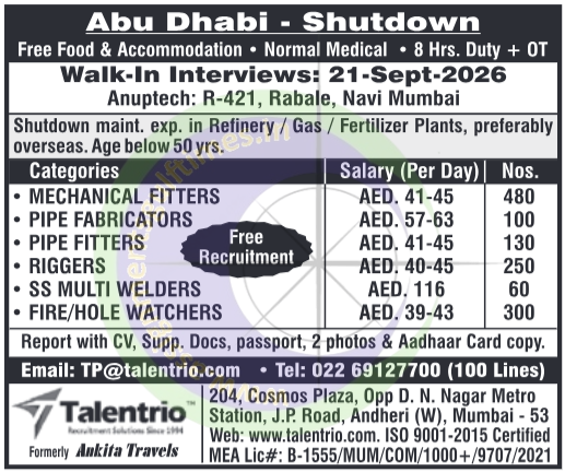 Abu Dhabi Shutdown Project Jobs 2026 | Walk-In Interviews in Mumbai | Talentrio Free Recruitment