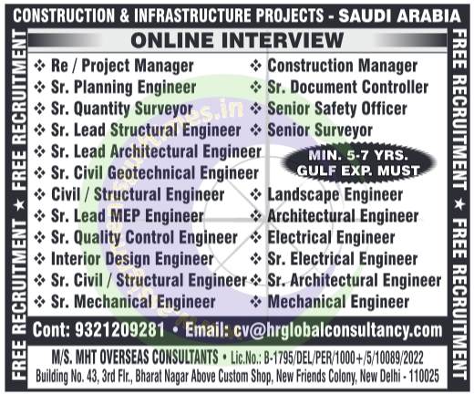 Construction & Infrastructure Jobs in Saudi Arabia 🇸🇦 | Online Interviews & Free Recruitment
