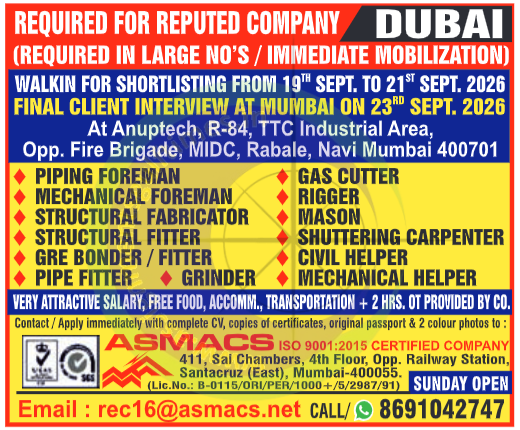 Urgent: Walk-in Interviews for Dubai Construction Jobs 🇦🇪 (Piping, Mechanical, Structural, Civil) - ASMACs Recruitment Mumbai 2026