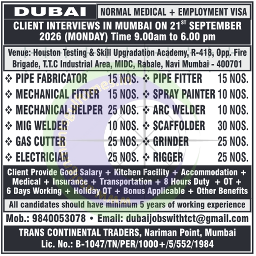 📣 Dubai Jobs 2026: Direct Client Interview in Mumbai for Skilled Workers - Apply Now!