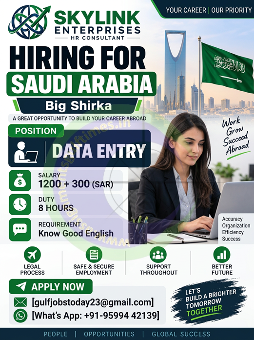 Data Entry Operator Jobs in Saudi Arabia 2024 | Skylek Enterprises Recruitment