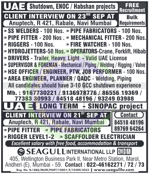🚀 Urgent UAE Job Vacancies 2024: Shutdown & Long-Term Projects with Free Recruitment! Walk-in Interviews in Navi Mumbai