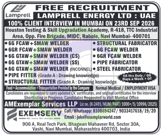 Free Recruitment: Lamprell Energy UAE Jobs 2026 | Client Interview in Mumbai