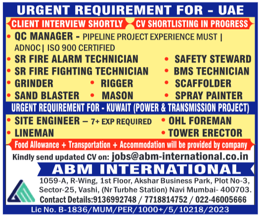 Urgent Hiring: UAE Pipeline & Kuwait Power Project Jobs | QC, Site Engineer, Technicians | ABM International