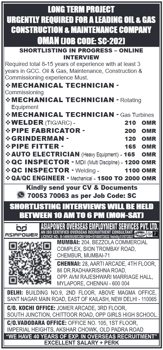 Oman Oil & Gas Jobs: Mechanical, Welding, QA/QC & More | Long Term Project with Asiapower