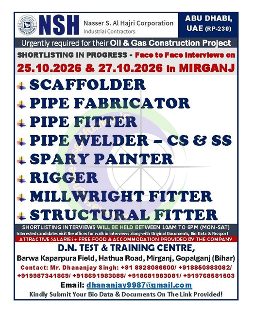 Nasser S. Al Hajri Jobs 2026 | Oil & Gas UAE | Walk-in Interviews Mirganj