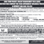 Kuwait Construction & Helper Jobs Walk-in Interview | ASIAPOWER