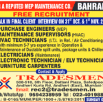 Bahrain MEP Maintenance Jobs: Walk-in Interview 31st Oct & 1st Nov
