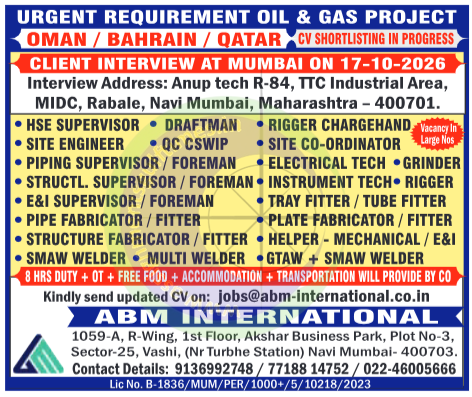 Urgent Oil & Gas Project Jobs 2026: Client Interviews in Mumbai for Oman, Bahrain, Qatar