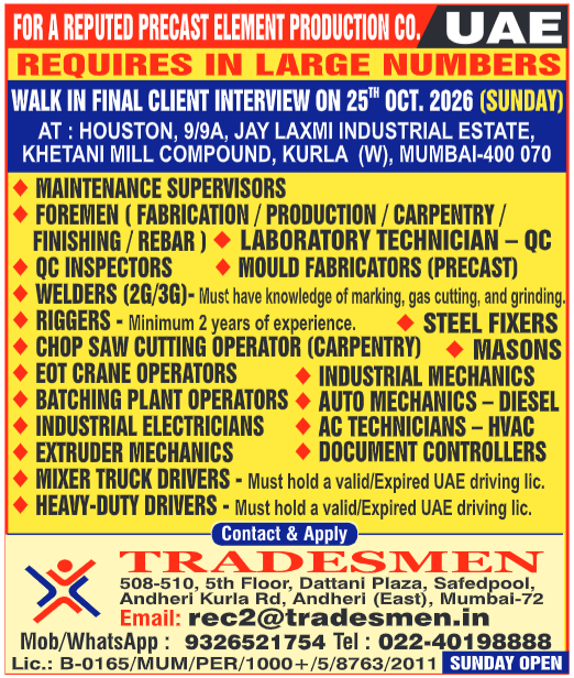 UAE Precast Element Production Jobs: Walk-in Interview 2026