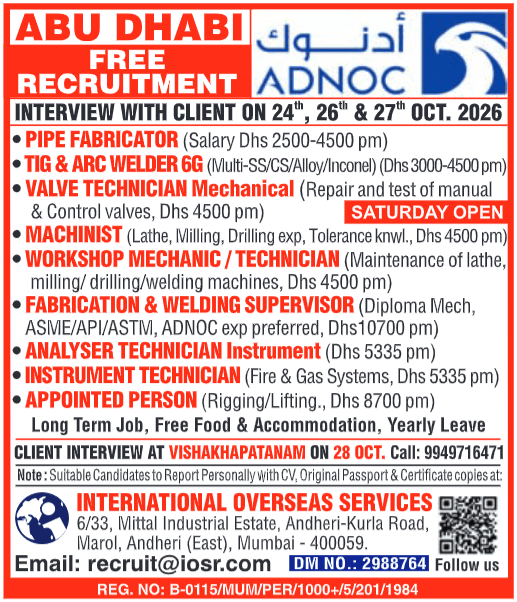 Abu Dhabi ADNOC Jobs 2026: Walk-in Interview for Various Roles