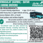 Mowasalat Karwa Qatar Drivers Jobs: Overseas Recruitment