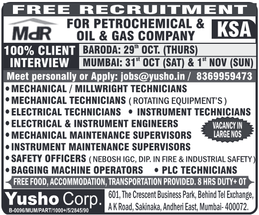 Saudi Arabia Petrochemical & Oil & Gas Jobs: Walk-in Interview