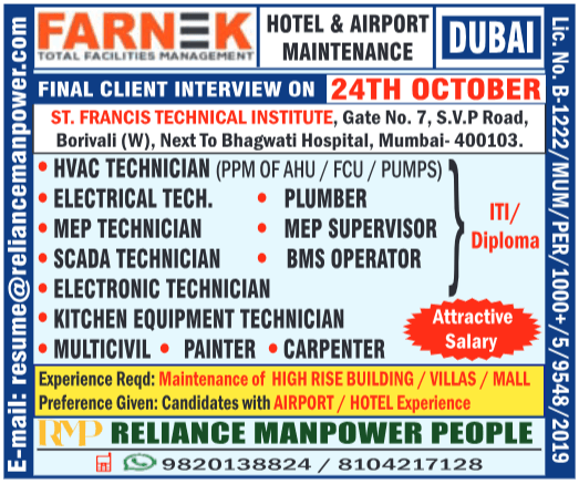 Dubai Job Vacancies: FARNEK Facilities Management Walk-in Interview | HVAC, Electrical, MEP, Plumber & More!