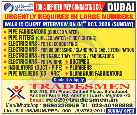 Dubai MEP Jobs 2026: Urgent Walk-in Interviews for Skilled Tradesmen | Al Shirawi Group