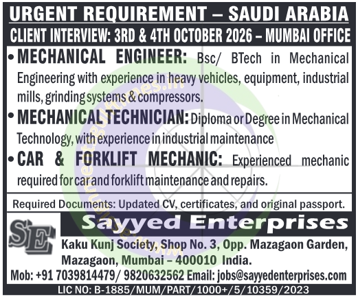 Urgent Mechanical Jobs in Saudi Arabia 🇸🇦 | Walk-in Interviews Mumbai - Sayyed Enterprises
