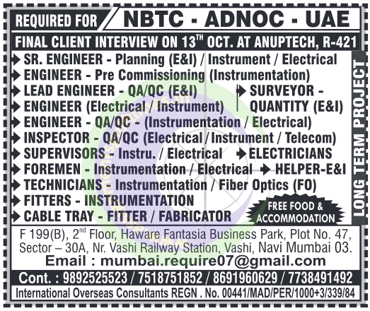NBTC ADNOC UAE Recruitment 2023 | Urgent Client Interview for Engineers, Technicians & More | Long Term Project in UAE