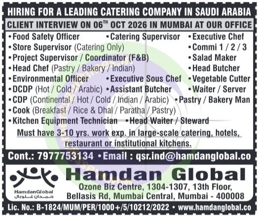 Walk-in Interview: Catering & Hospitality Jobs in Saudi Arabia | Hamdan Global Mumbai | Oct 6, 2026