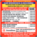 Free Recruitment UAE 🇦🇪: Urgent MEP & LV Switchgear Jobs in Dubai | Client Interview in Mumbai on Oct 8, 2026