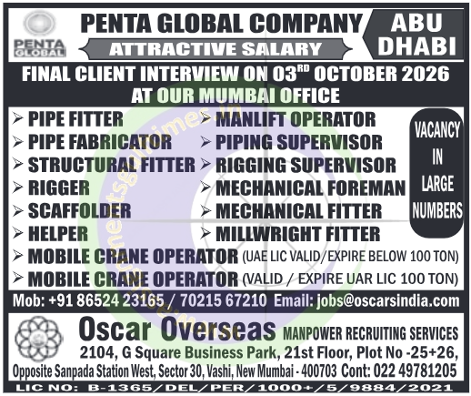 Abu Dhabi Jobs: Penta Global Mega Recruitment Drive | Final Client Interview Mumbai 03 Oct 2026