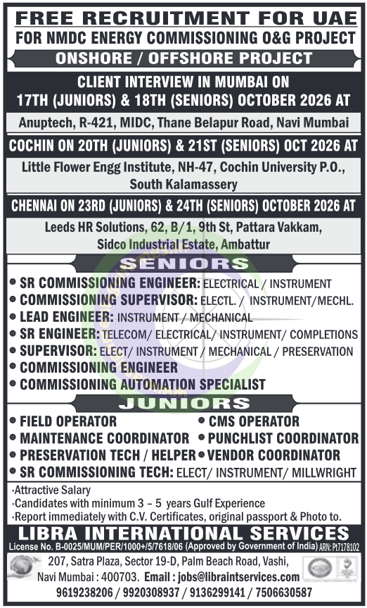 Free Recruitment for UAE: NMDC Energy O&G Commissioning Project Jobs 2026 | Walk-in Interviews
