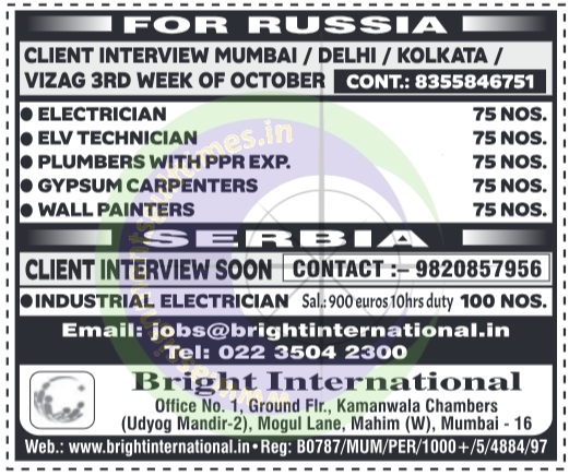 Exciting Overseas Job Opportunities in Russia & Serbia: Client Interviews Soon!