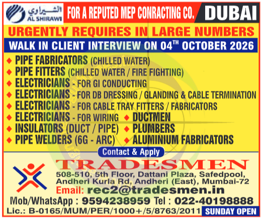 Urgent MEP Jobs Dubai 2026: Al Shirawi Walk-in Interview for Pipe Fitters, Electricians & More