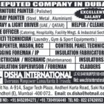 Excellent Salary Jobs in Dubai & Qatar: Urgent Overseas Recruitment by Disha International