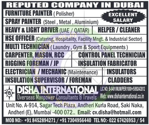 Excellent Salary Jobs in Dubai & Qatar: Urgent Overseas Recruitment by Disha International