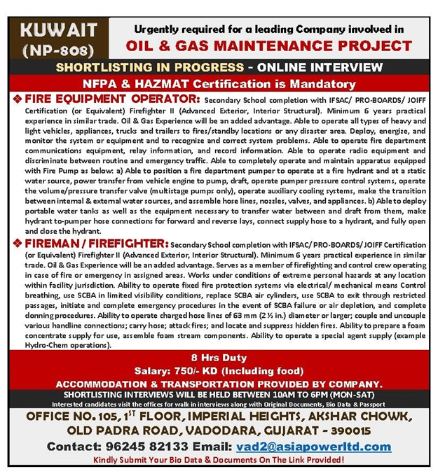 Kuwait Oil & Gas Maintenance Project: Urgent Hiring for Fire Equipment Operators & Firemen/Firefighters | Walk-in Interviews