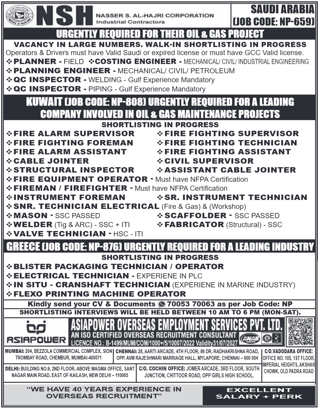 Urgent Gulf Jobs: NSH Walk-in Interviews for Saudi Arabia, Kuwait & Greece (Oil & Gas, Industrial Roles)