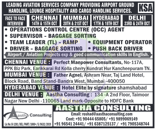 Urgent KSA Aviation & Airport Ground Handling Jobs | Walk-in Interviews in India