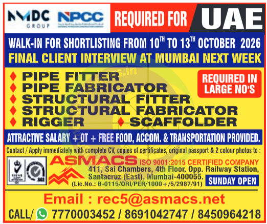 Walk-in Interviews: NMDC & NPCC Hiring for UAE | Pipe Fitters, Fabricators, Riggers & More